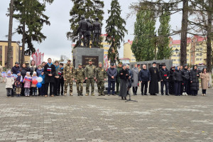 Митинг, посвящённый Дню народного единства
